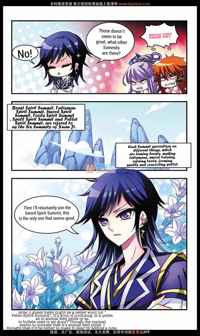 Feng Qi Cang Lan Chapter 8 - Page 25