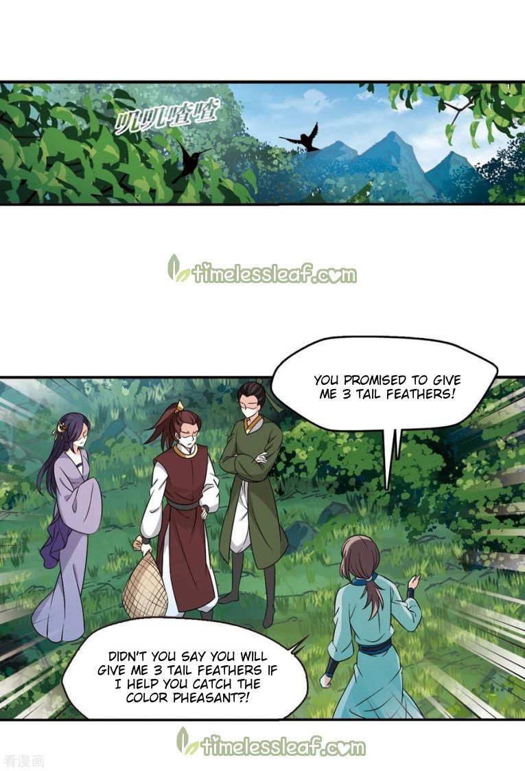 Feng Qi Cang Lan Chapter 180.1 - Page 7