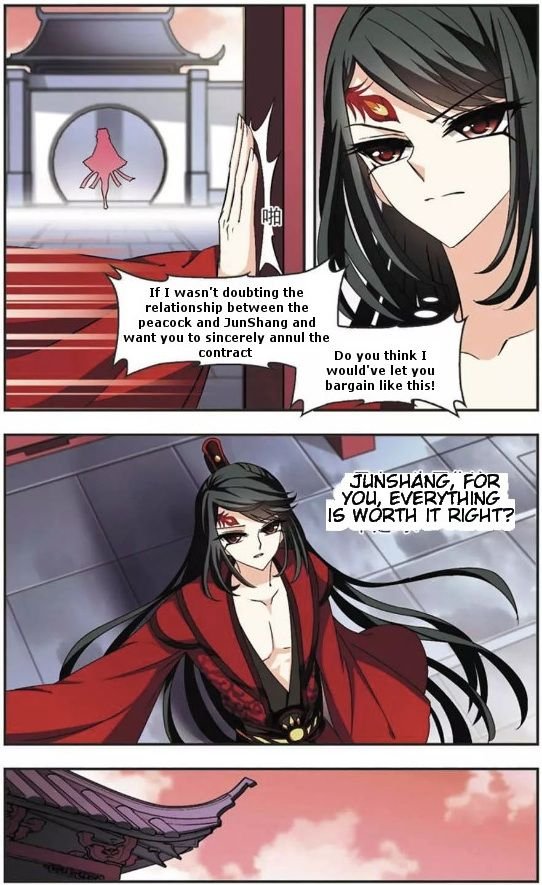 Feng Qi Cang Lan Chapter 53.4 - Page 1