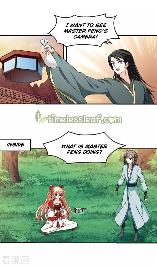 Feng Qi Cang Lan Chapter 194.5 - Page 2