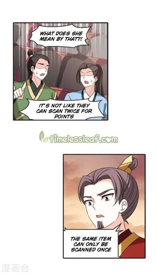 Feng Qi Cang Lan Chapter 198 - Page 4