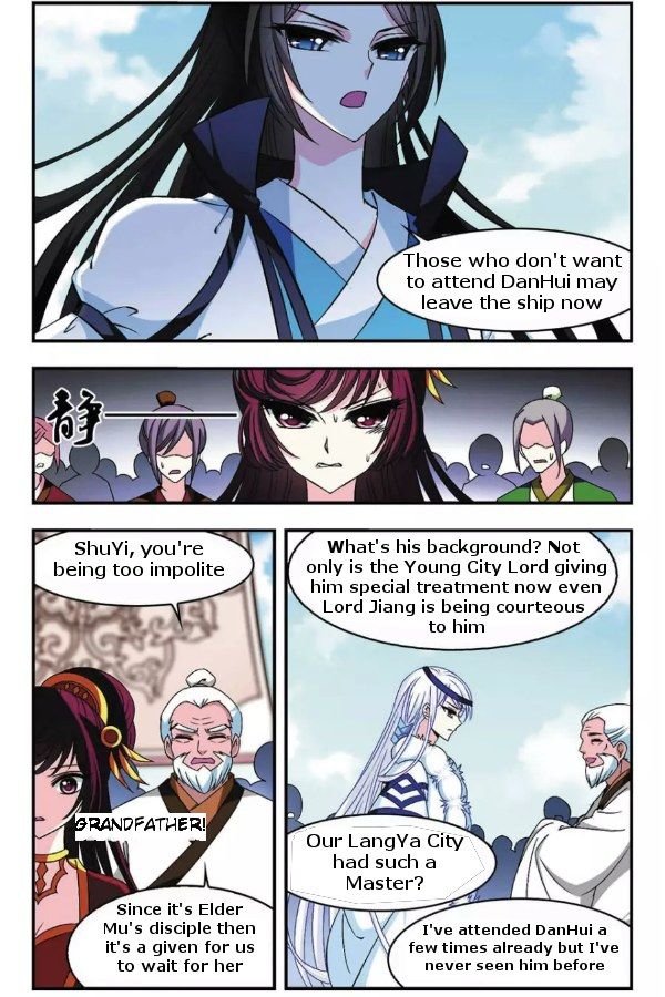 Feng Qi Cang Lan Chapter 54.2 - Page 1