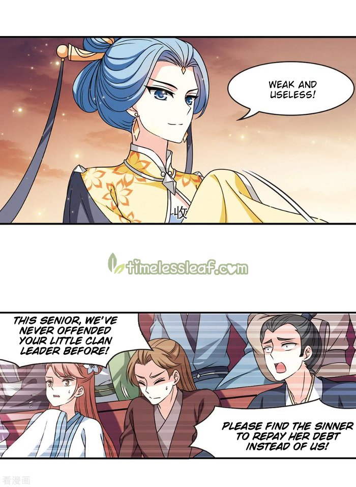 Feng Qi Cang Lan Chapter 205.5 - Page 3