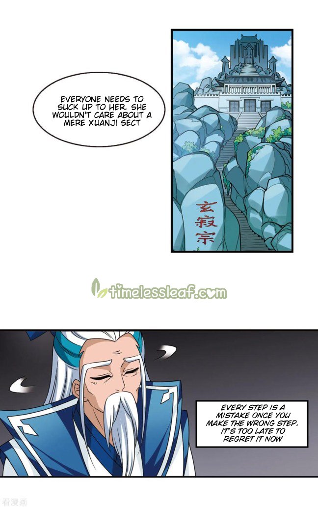 Feng Qi Cang Lan Chapter 209.5 - Page 4