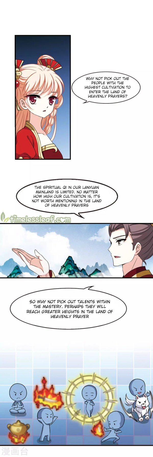 Feng Qi Cang Lan Chapter 214 - Page 1