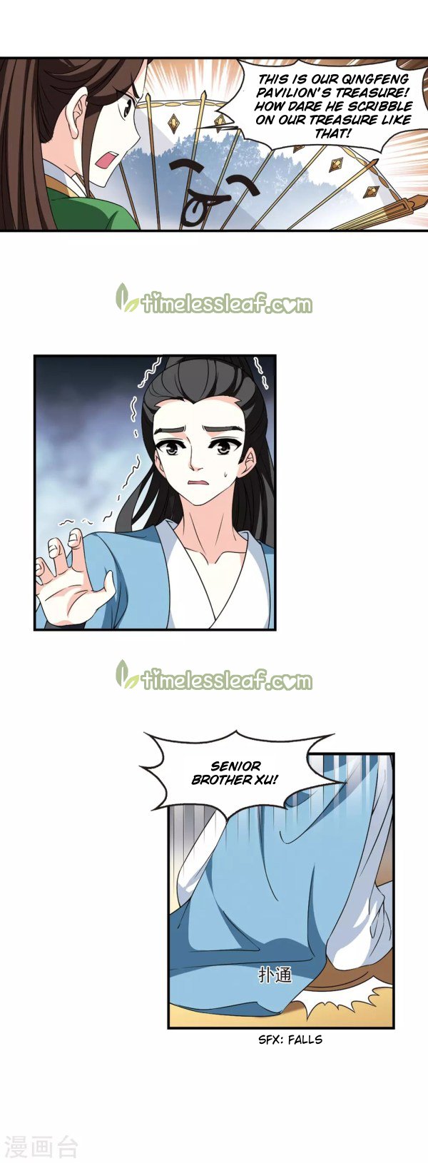 Feng Qi Cang Lan Chapter 217 - Page 3
