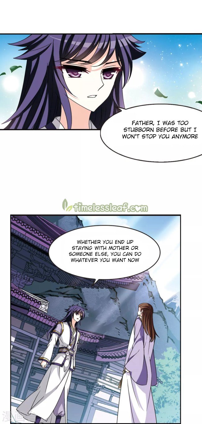 Feng Qi Cang Lan Chapter 221.5 - Page 3