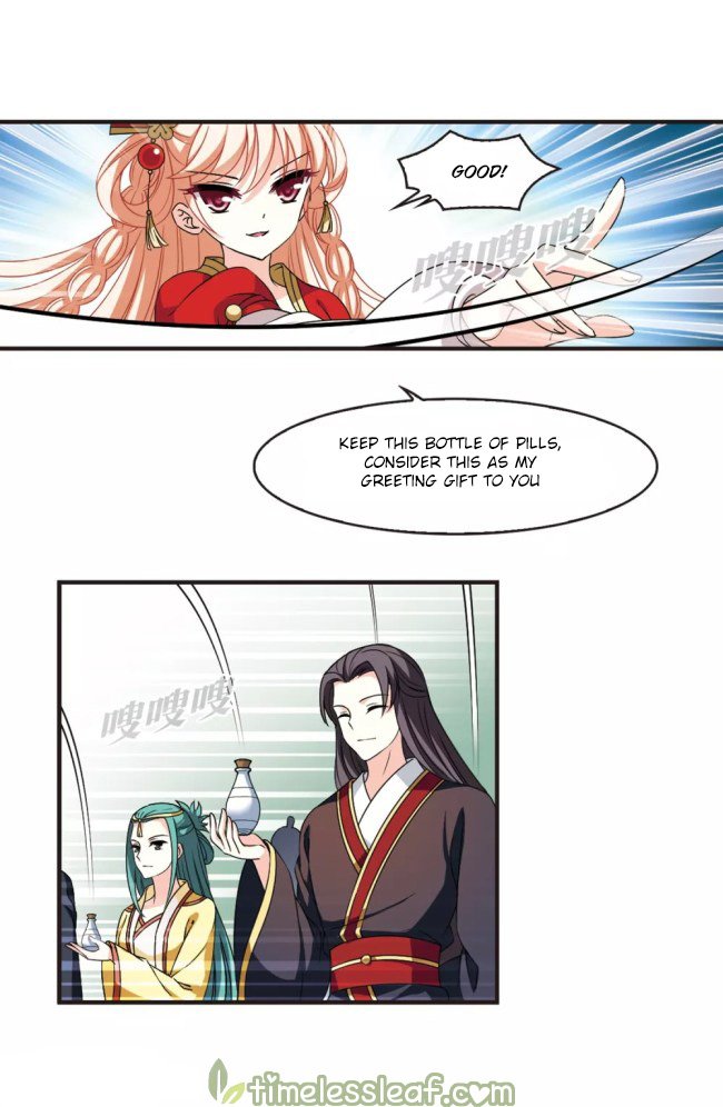 Feng Qi Cang Lan Chapter 223.5 - Page 0