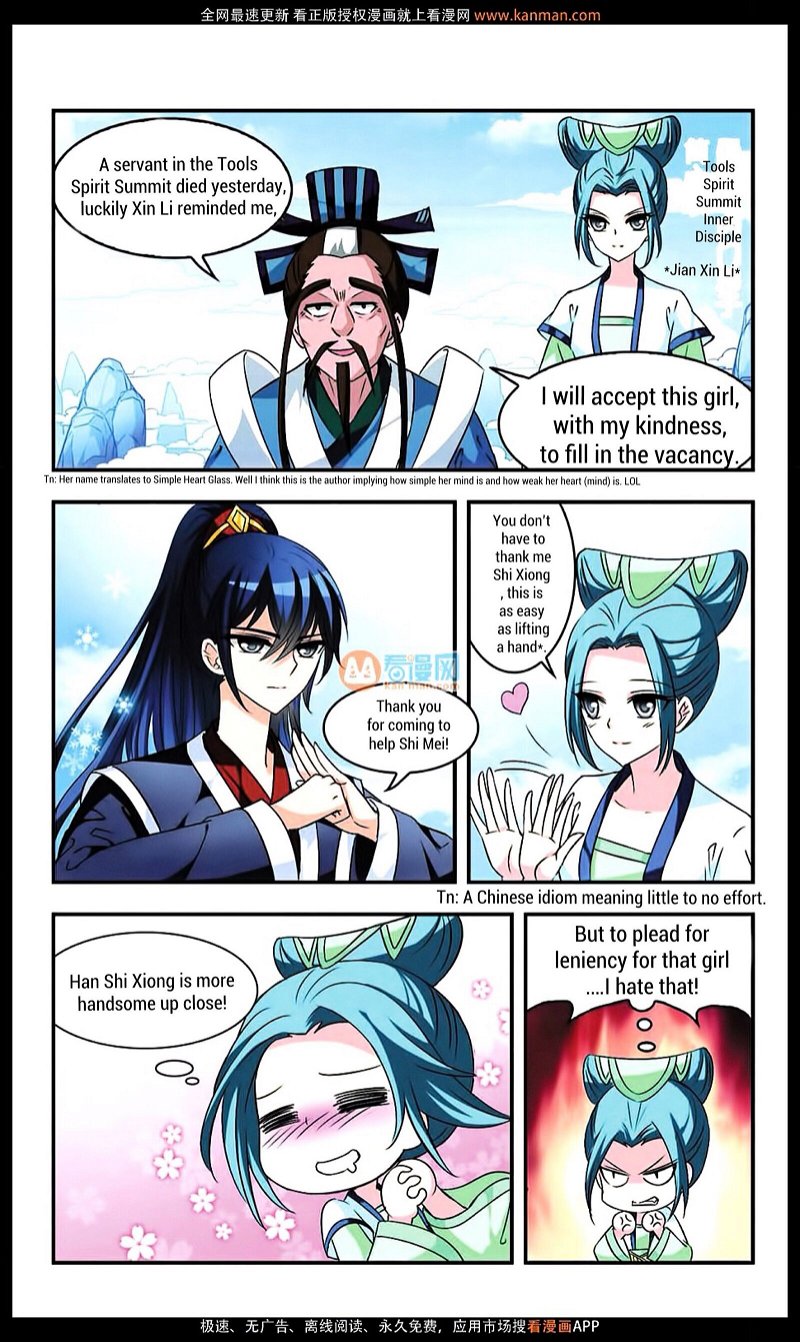 Feng Qi Cang Lan Chapter 9 - Page 20