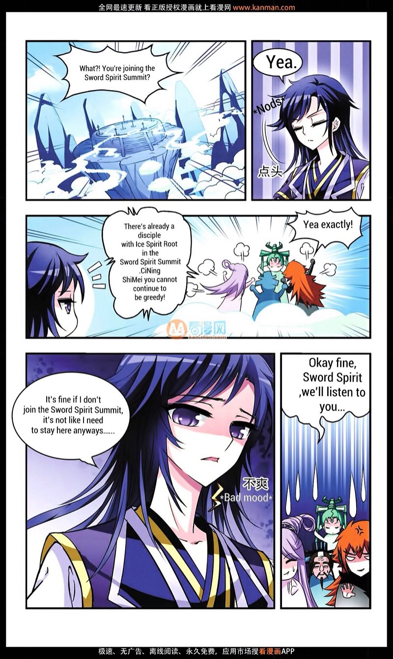 Feng Qi Cang Lan Chapter 9 - Page 3