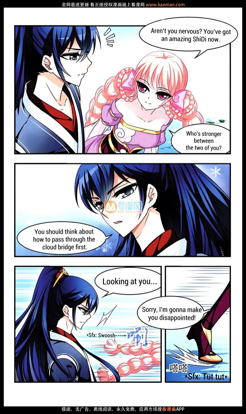 Feng Qi Cang Lan Chapter 9 - Page 4
