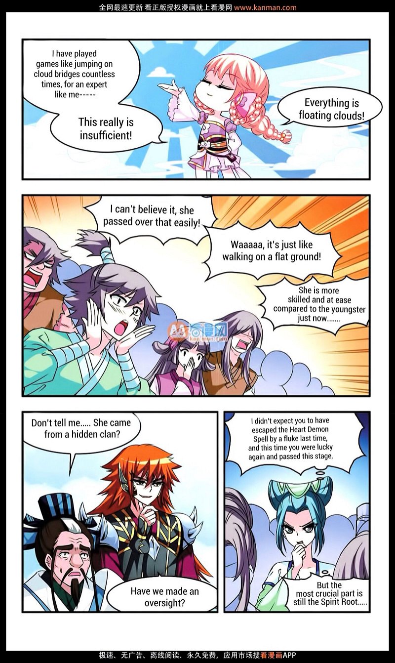 Feng Qi Cang Lan Chapter 9 - Page 7