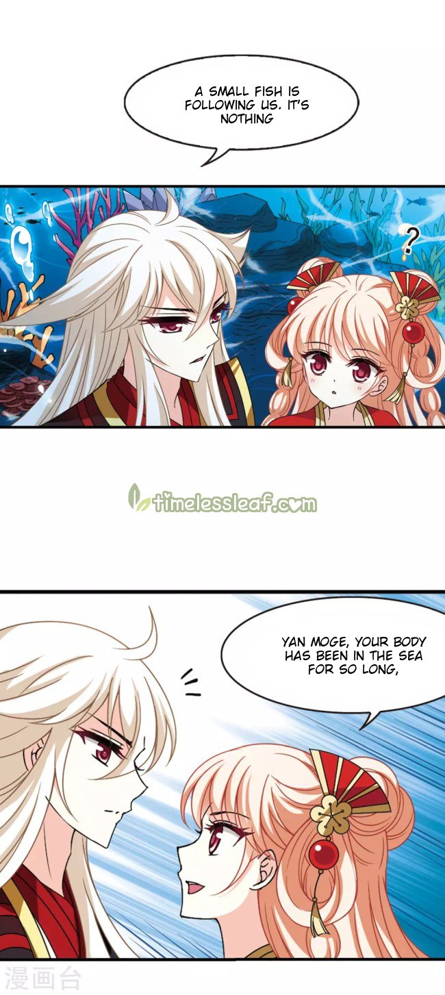 Feng Qi Cang Lan Chapter 230.5 - Page 6