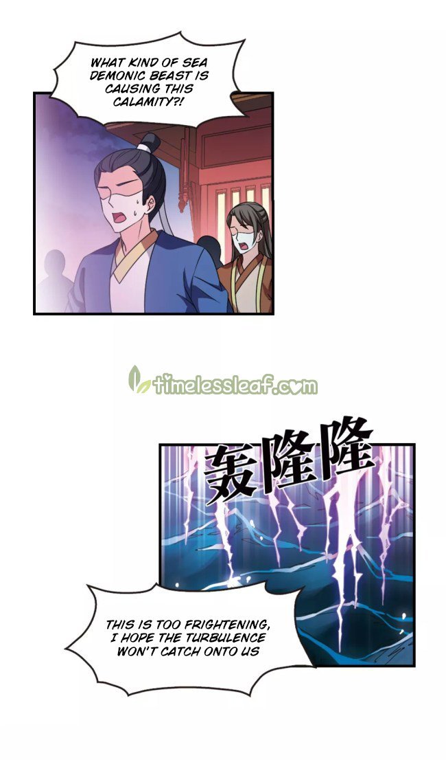 Feng Qi Cang Lan Chapter 231.5 - Page 2