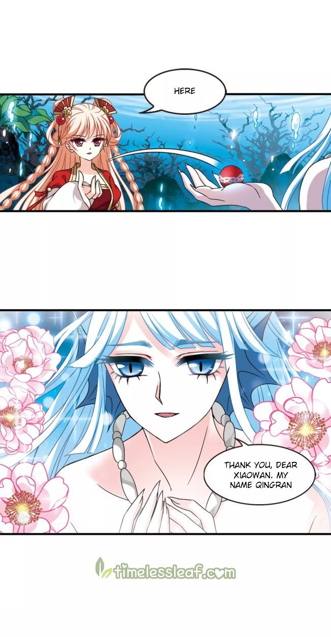 Feng Qi Cang Lan Chapter 231.5 - Page 7