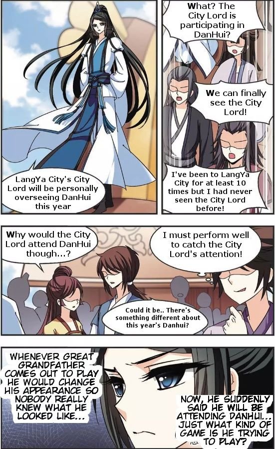 Feng Qi Cang Lan Chapter 55.4 - Page 2