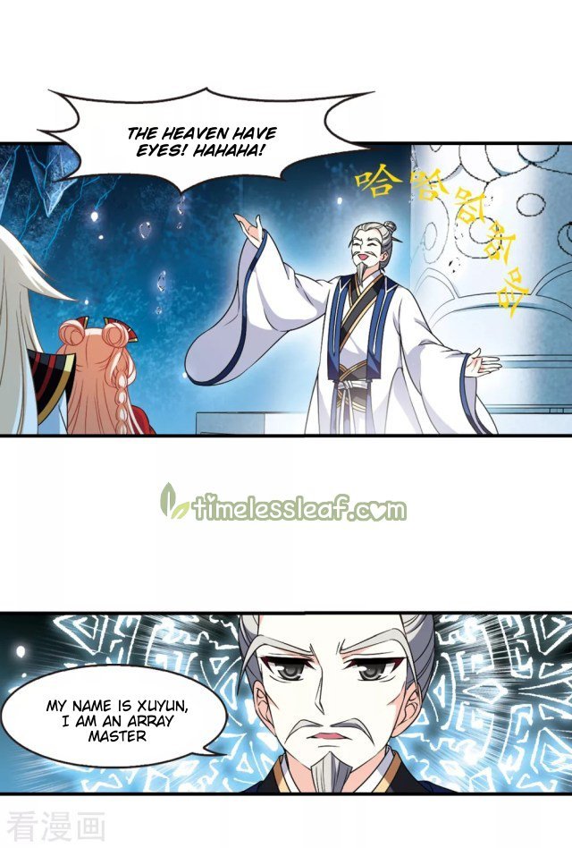Feng Qi Cang Lan Chapter 242.5 - Page 6