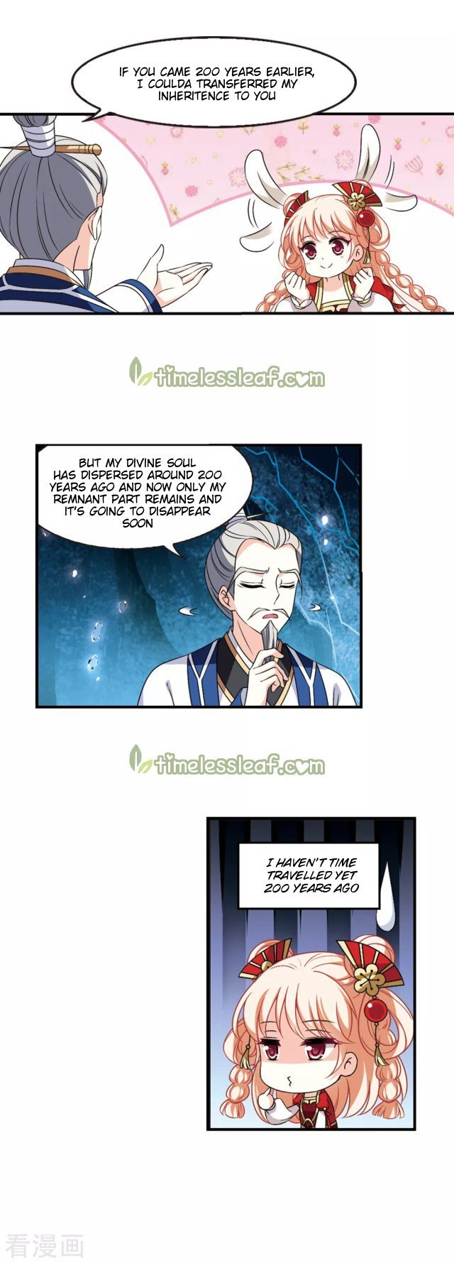 Feng Qi Cang Lan Chapter 242.5 - Page 8