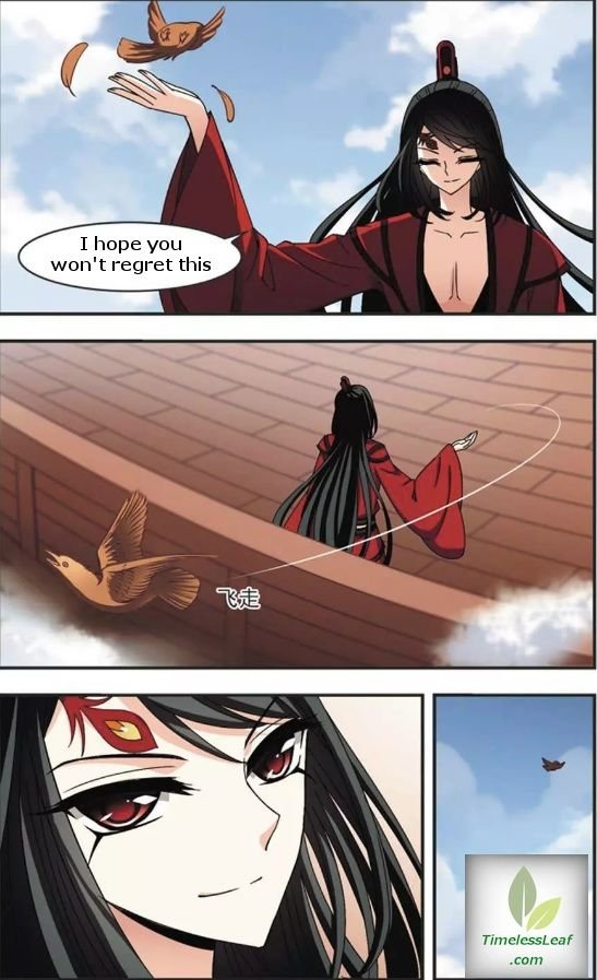 Feng Qi Cang Lan Chapter 56.2 - Page 2