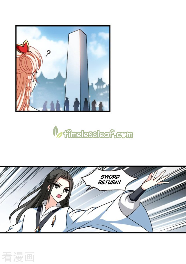 Feng Qi Cang Lan Chapter 259 - Page 5