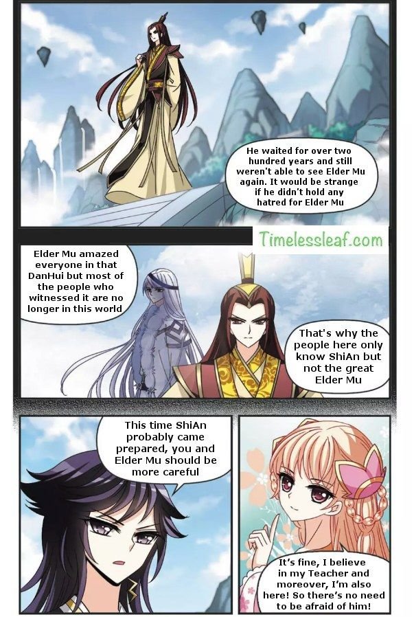 Feng Qi Cang Lan Chapter 57.4 - Page 1