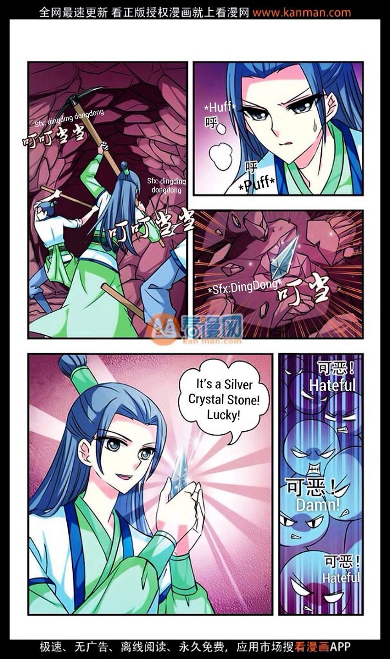 Feng Qi Cang Lan Chapter 10 - Page 19