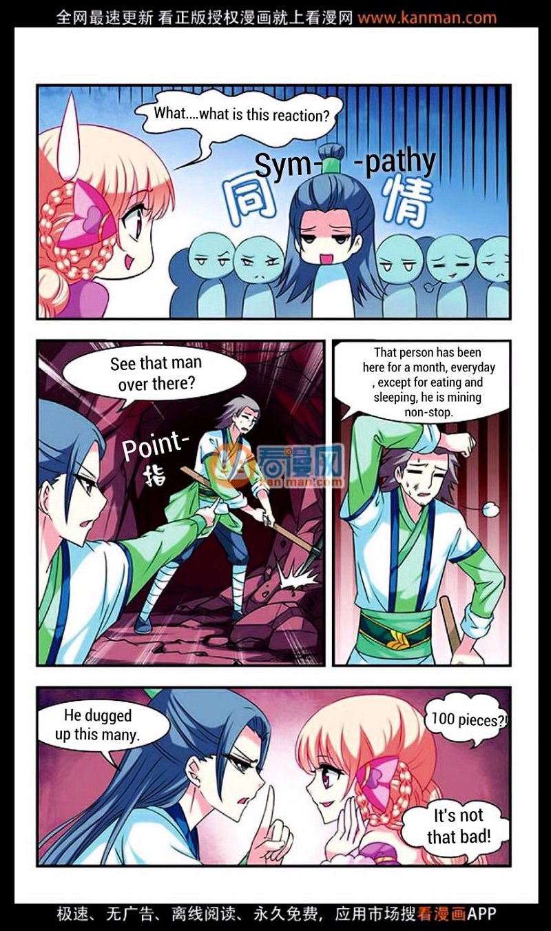 Feng Qi Cang Lan Chapter 10 - Page 23