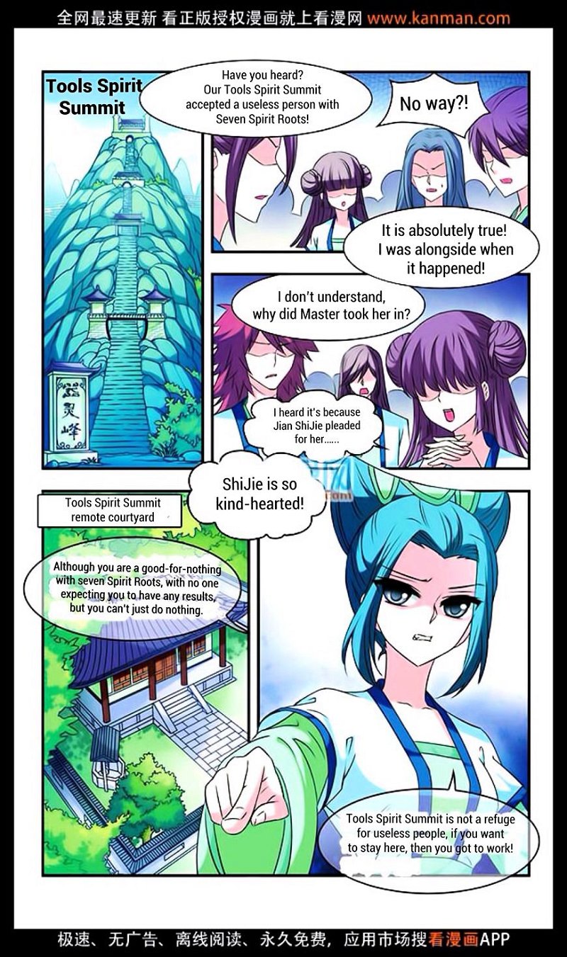 Feng Qi Cang Lan Chapter 10 - Page 4