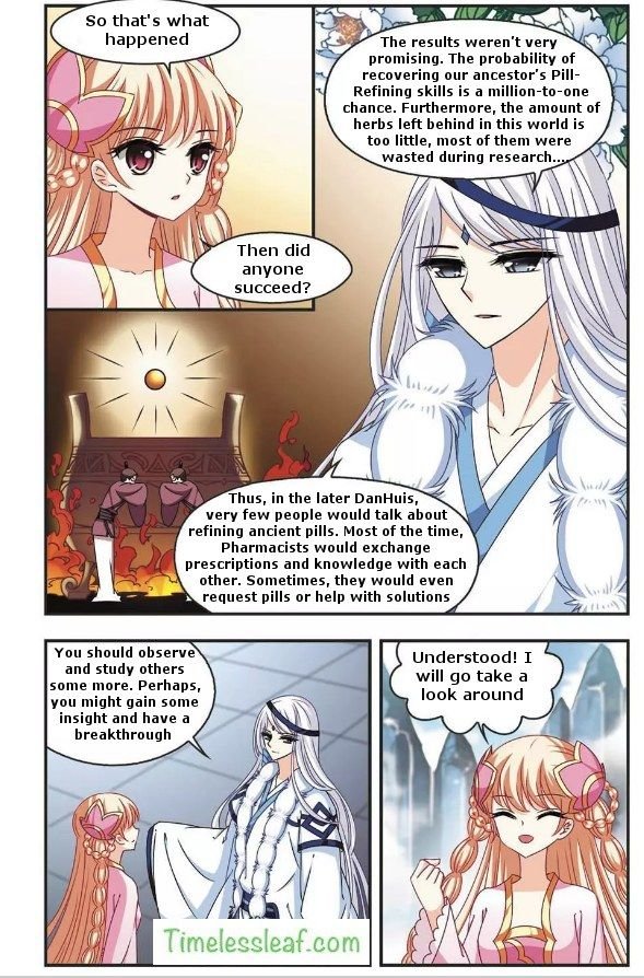 Feng Qi Cang Lan Chapter 58.1 - Page 3