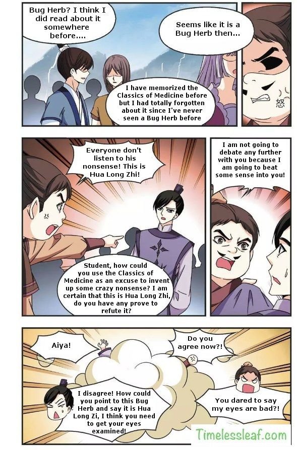 Feng Qi Cang Lan Chapter 58.2 - Page 1