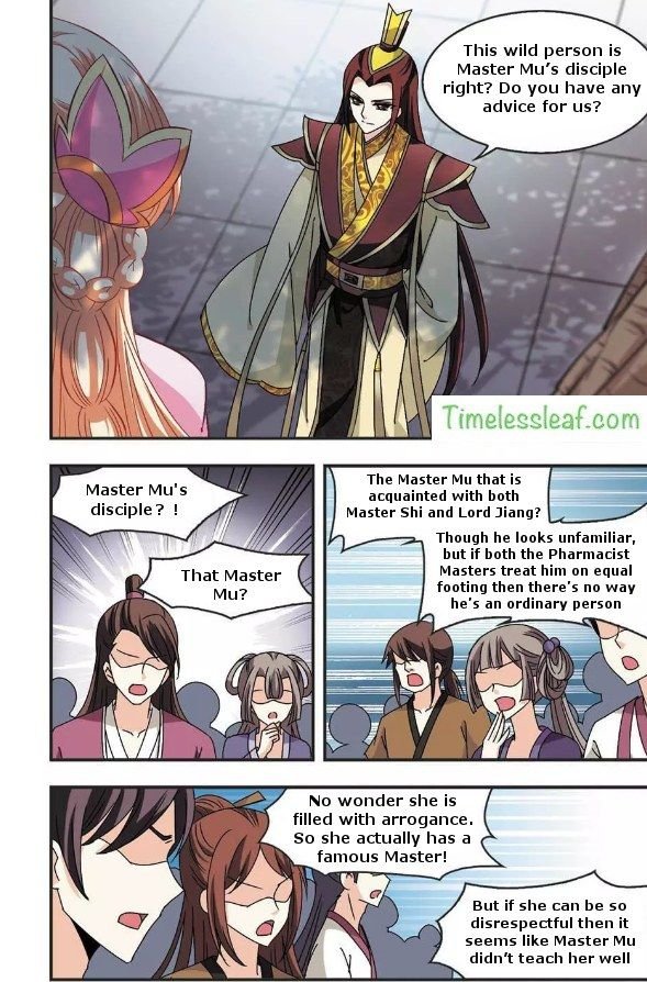 Feng Qi Cang Lan Chapter 58.4 - Page 2