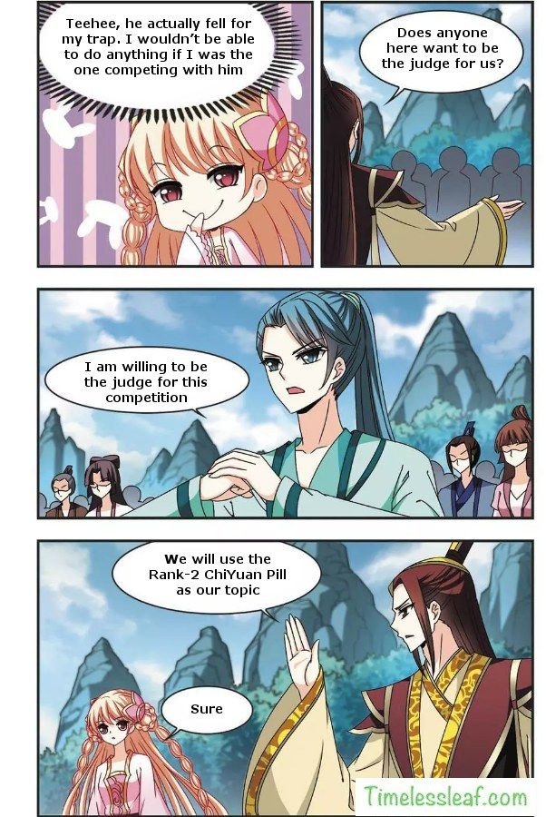 Feng Qi Cang Lan Chapter 59.2 - Page 2