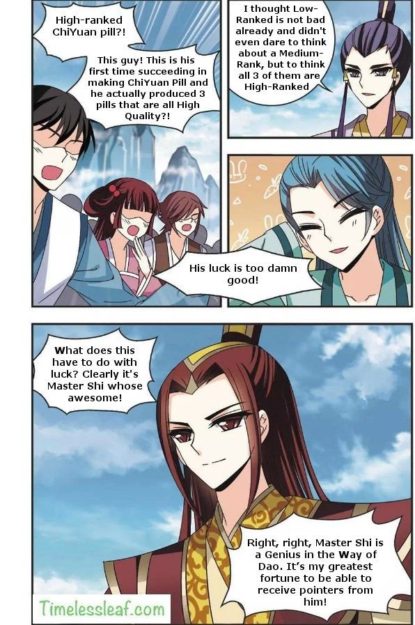 Feng Qi Cang Lan Chapter 60.1 - Page 4