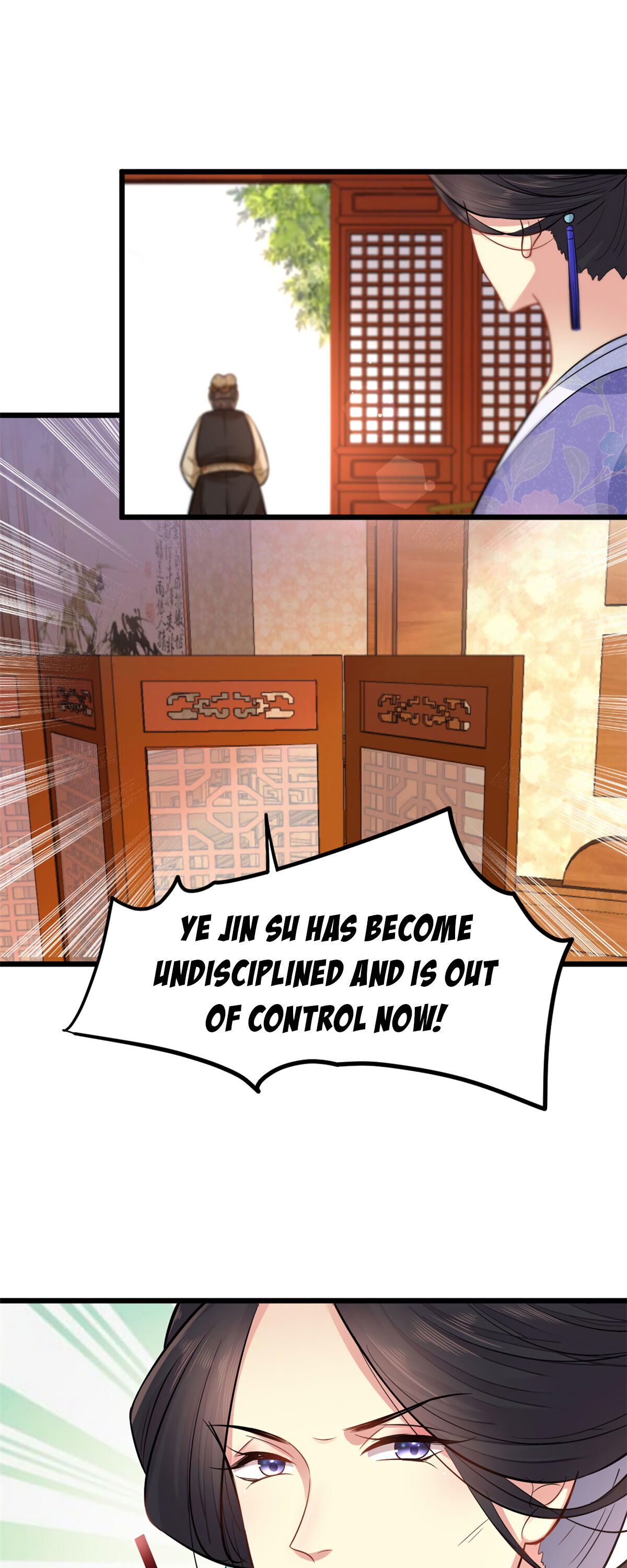 Confused Madness Chapter 9 - Page 2