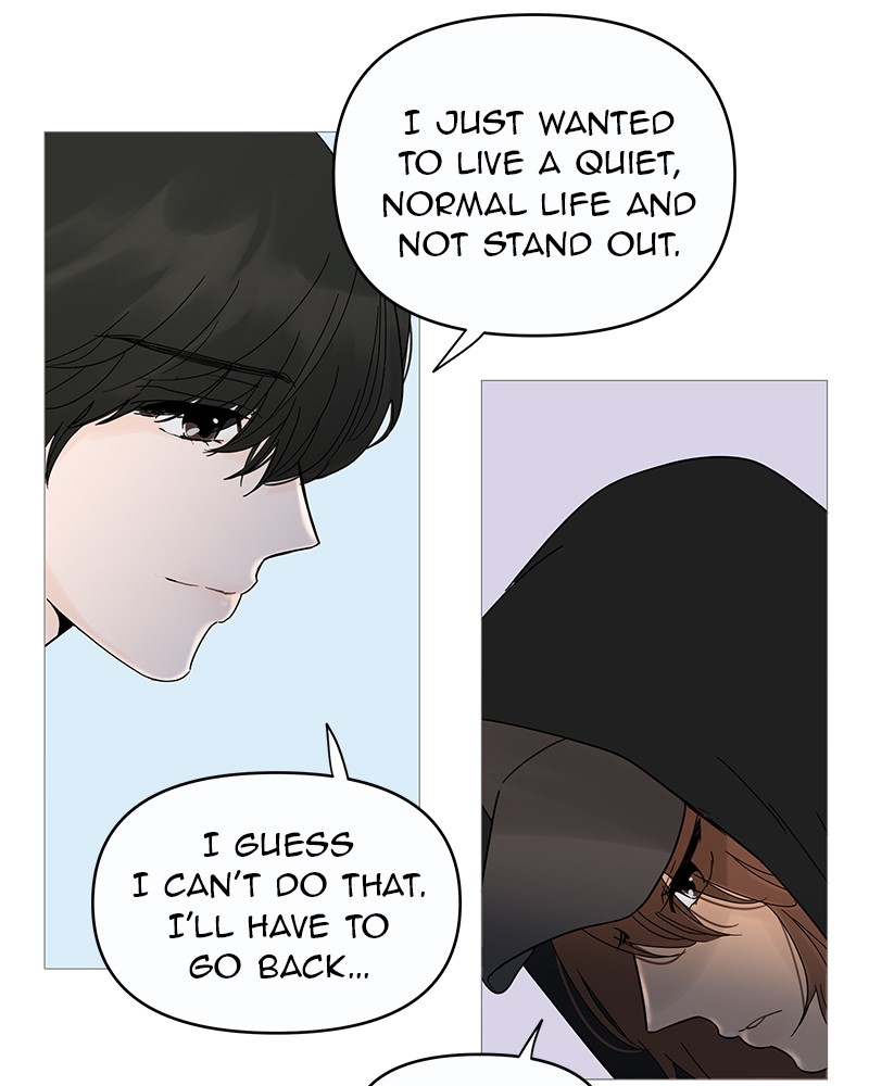 Your Smile Is A Trap Chapter 11 - Page 101