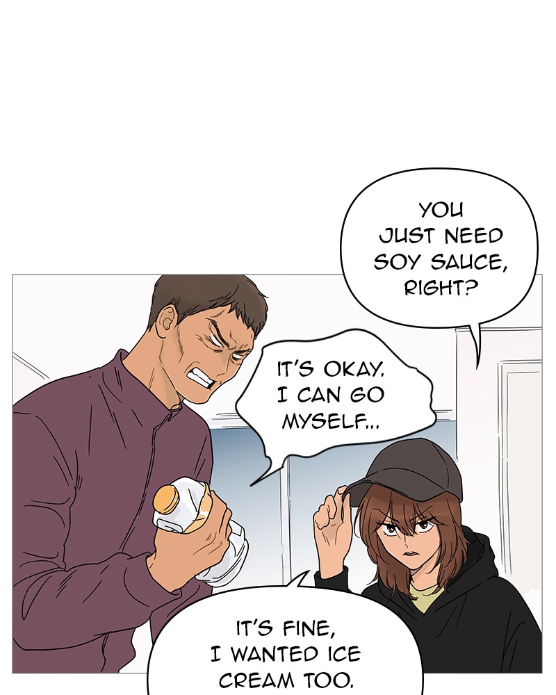Your Smile Is A Trap Chapter 11 - Page 12