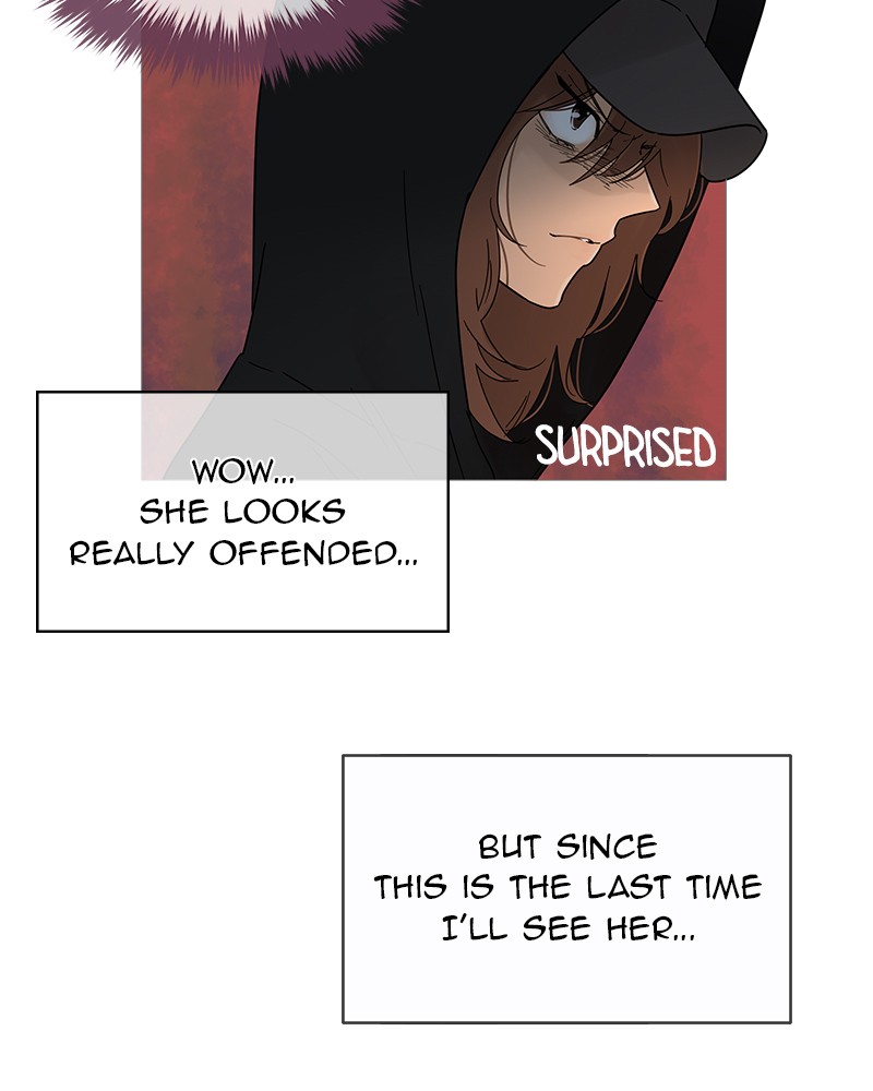 Your Smile Is A Trap Chapter 11 - Page 74