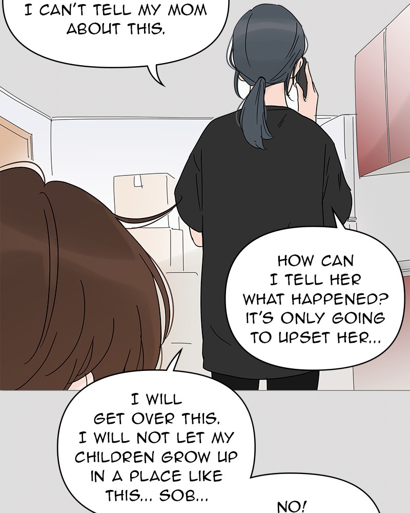 Your Smile Is A Trap Chapter 12 - Page 88