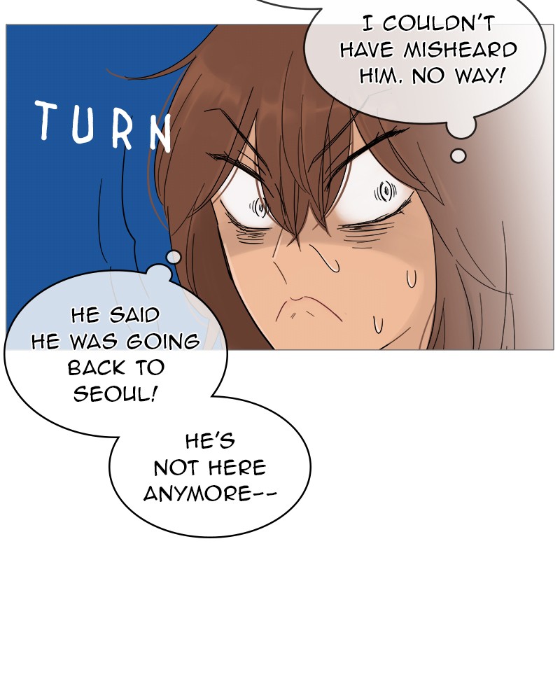 Your Smile Is A Trap Chapter 15 - Page 30