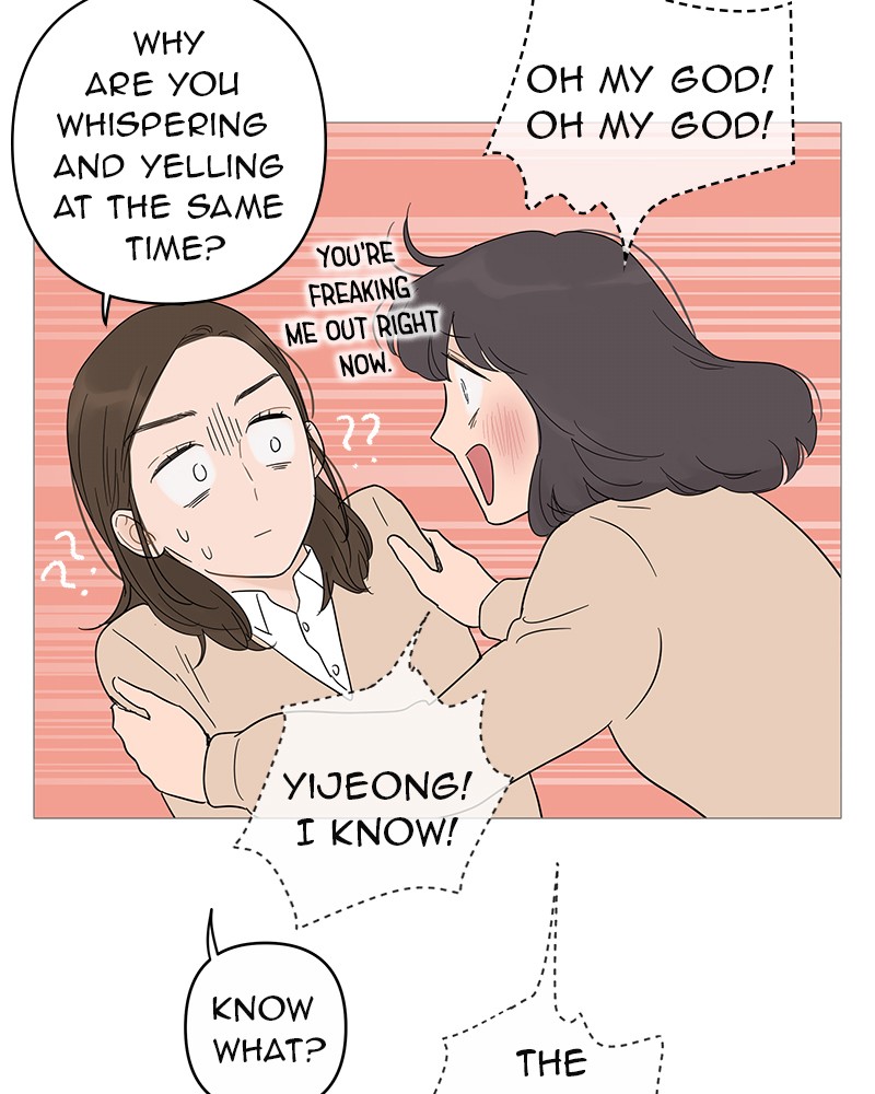 Your Smile Is A Trap Chapter 15 - Page 86