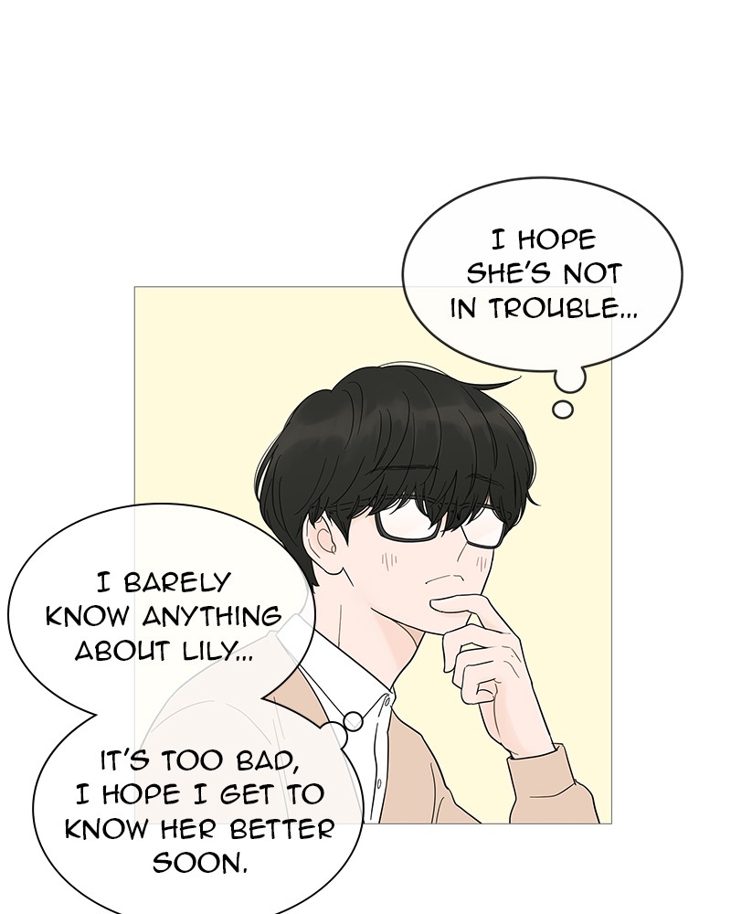 Your Smile Is A Trap Chapter 16 - Page 46