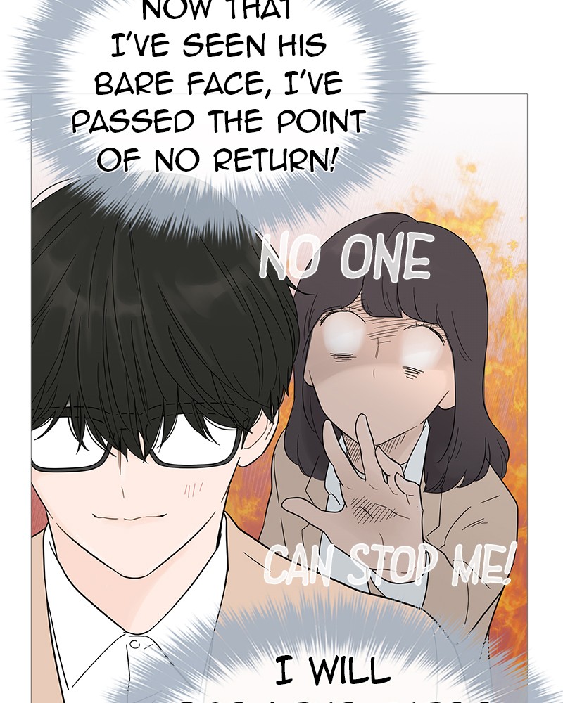 Your Smile Is A Trap Chapter 16 - Page 79