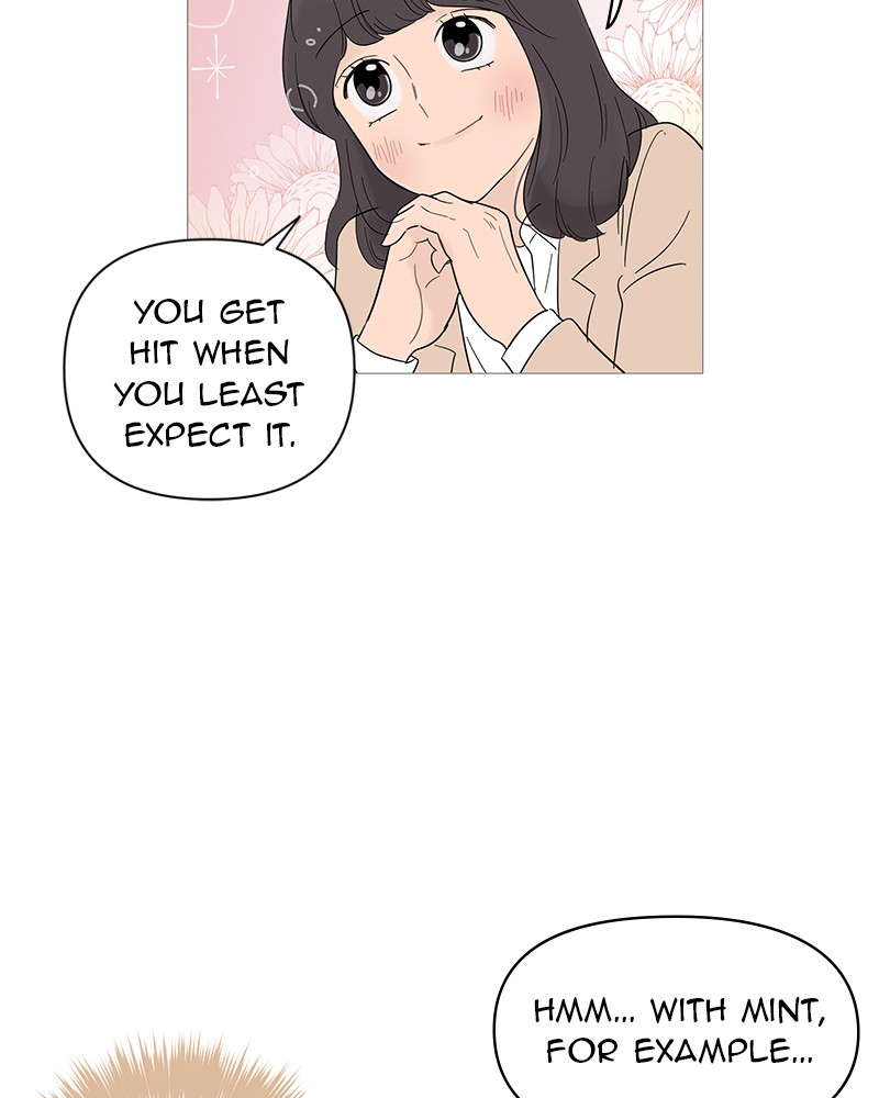 Your Smile Is A Trap Chapter 17 - Page 49