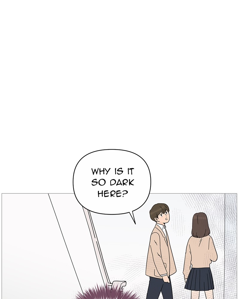 Your Smile Is A Trap Chapter 17 - Page 5