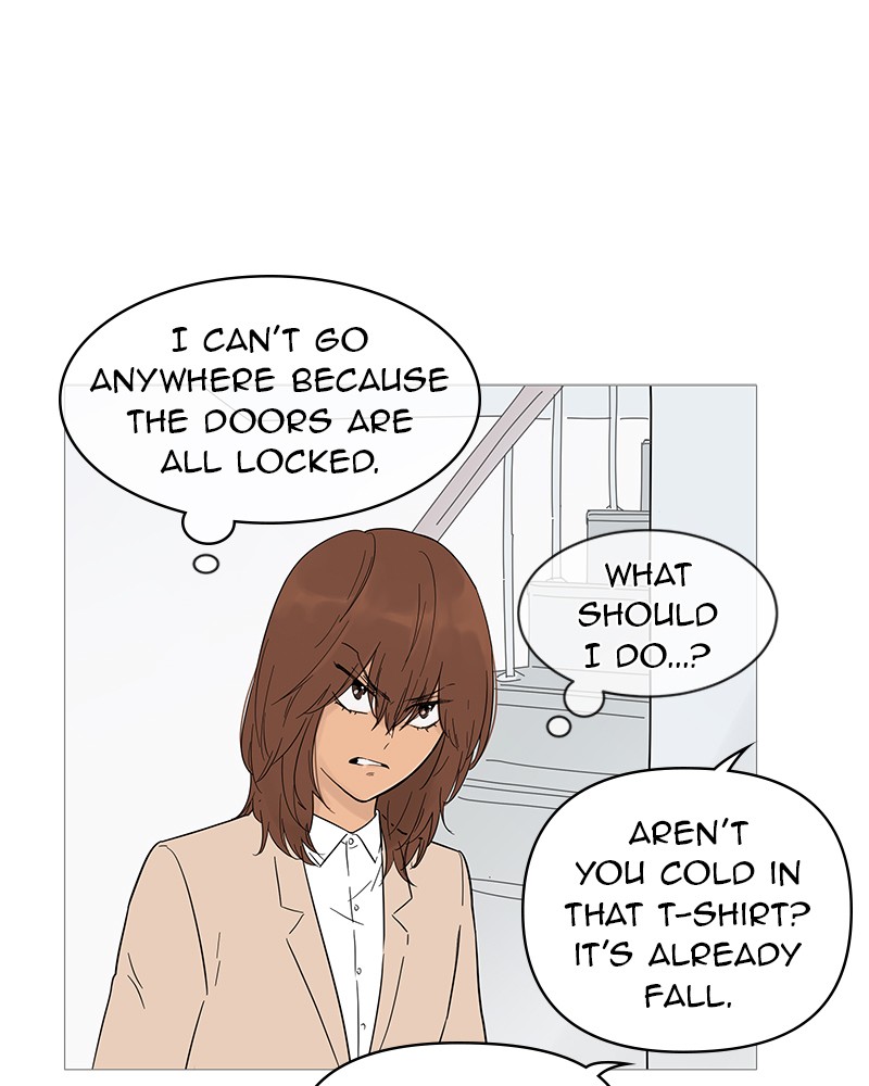 Your Smile Is A Trap Chapter 17 - Page 7