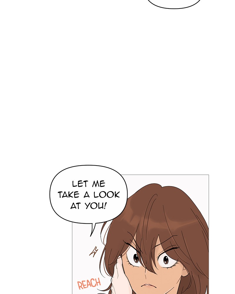 Your Smile Is A Trap Chapter 18 - Page 88