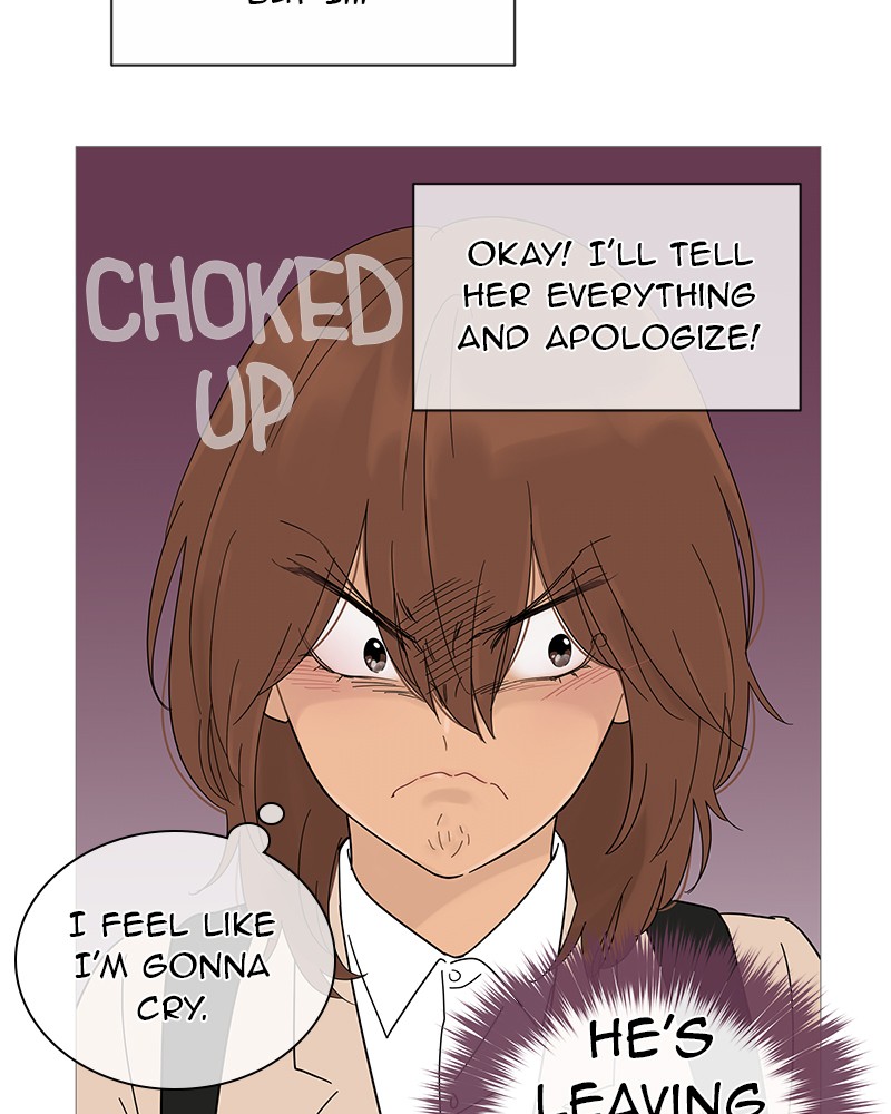 Your Smile Is A Trap Chapter 18 - Page 91