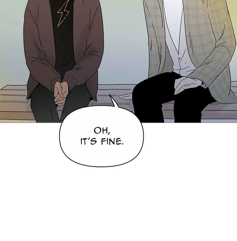 Your Smile Is A Trap Chapter 20 - Page 68