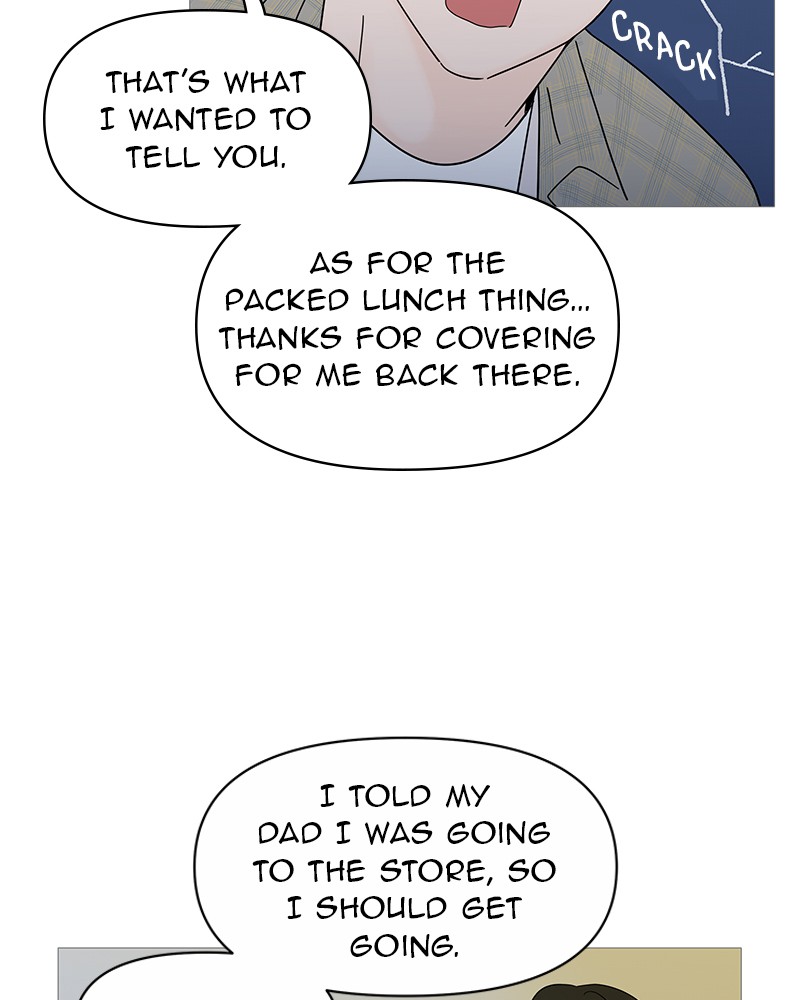 Your Smile Is A Trap Chapter 20 - Page 74