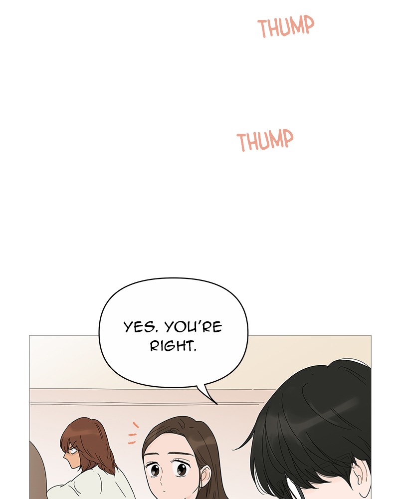 Your Smile Is A Trap Chapter 21 - Page 45